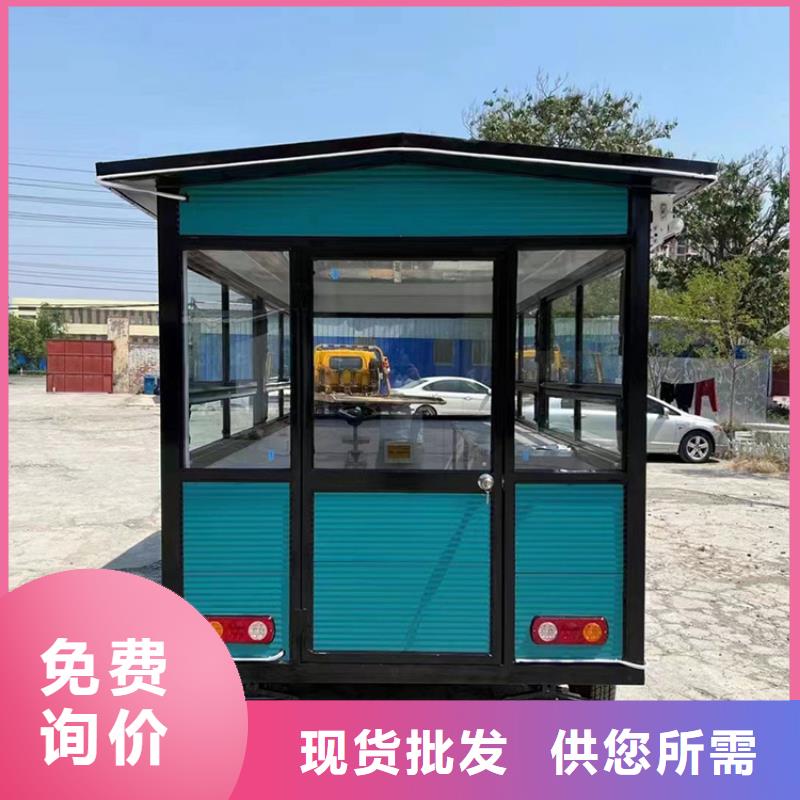 餐车烧烤车出厂严格质检