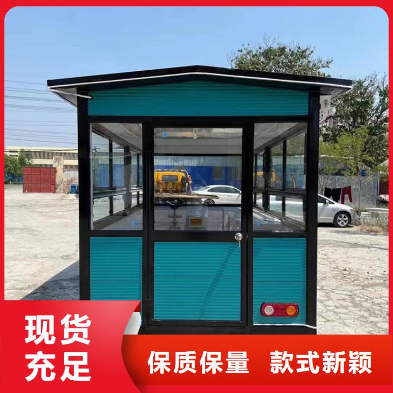 餐车-美食车用心做品质