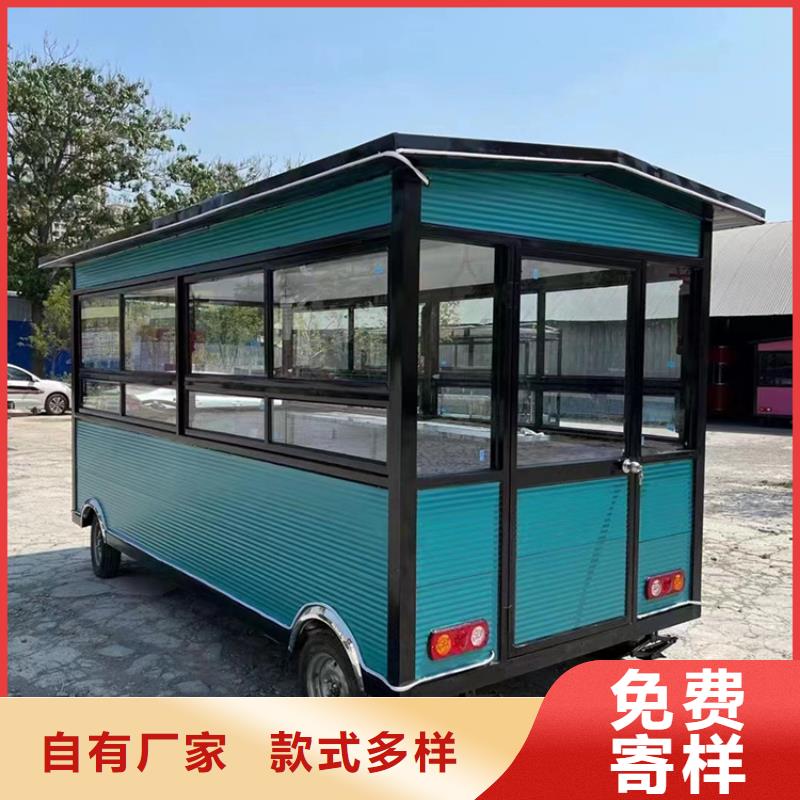 餐车移动餐车厂家值得信赖