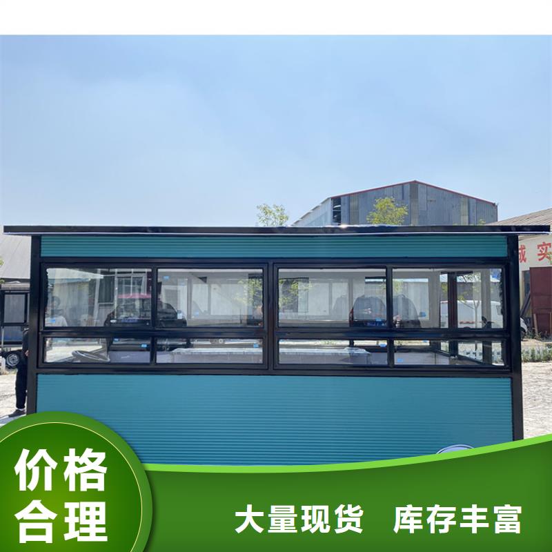 餐车烧烤车出厂严格质检