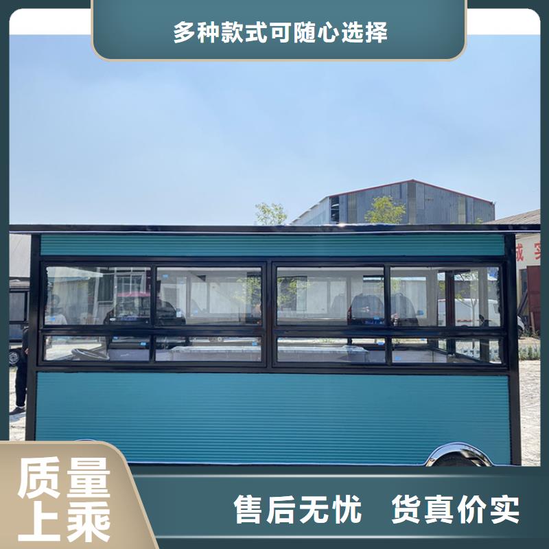 餐车-美食车用心做品质