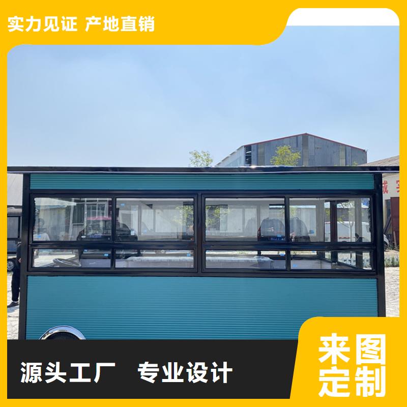 餐车烧烤车出厂严格质检