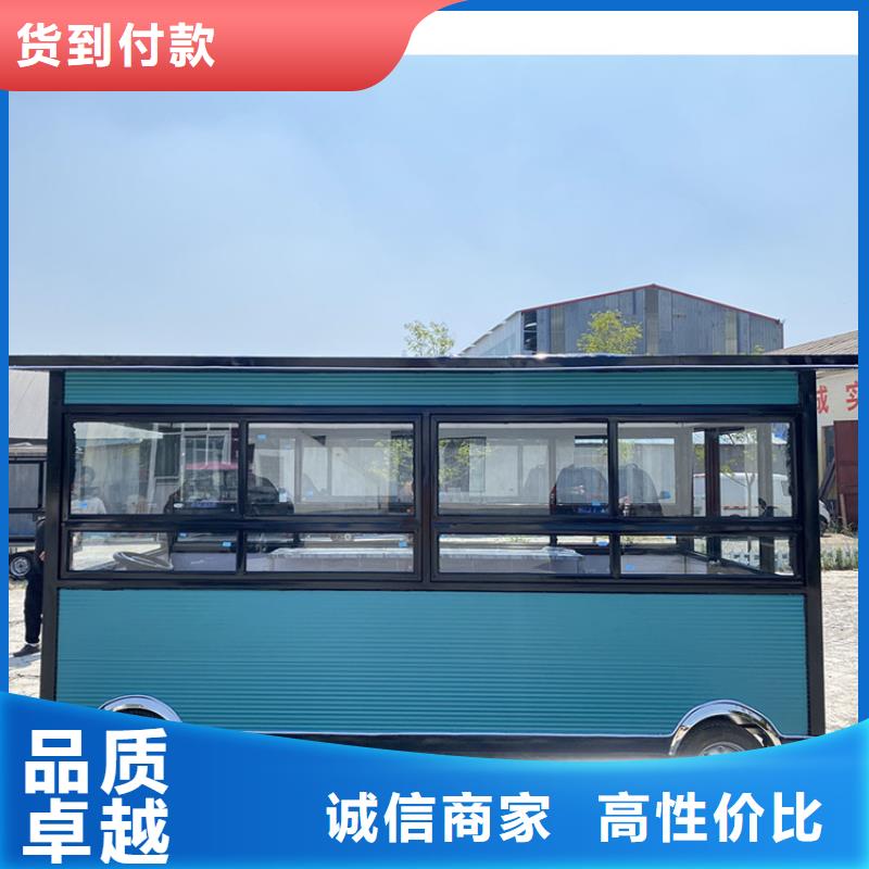 餐车移动餐车厂家值得信赖