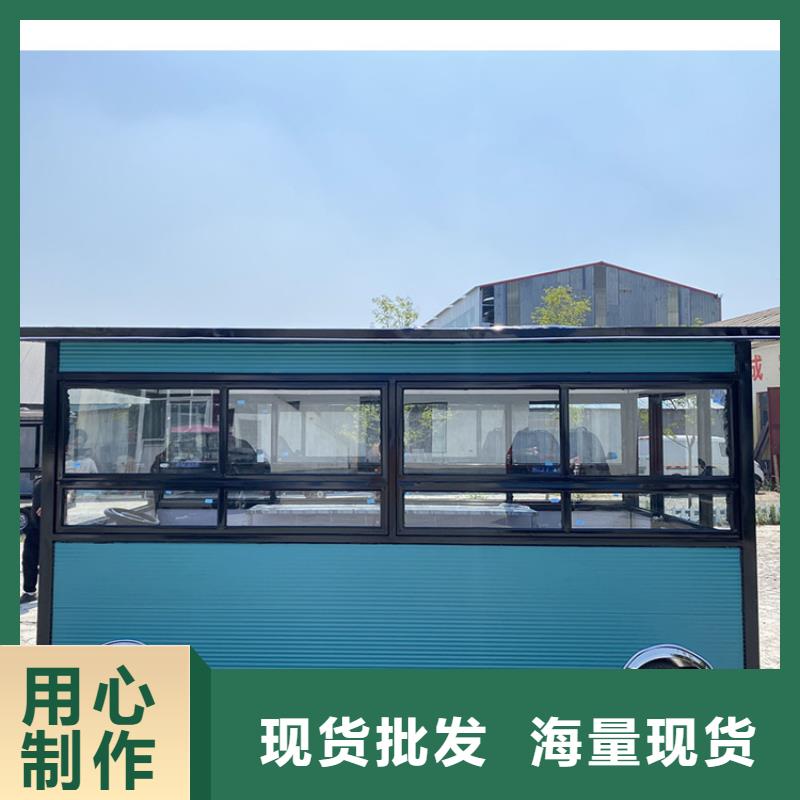 餐车-美食车用心做品质