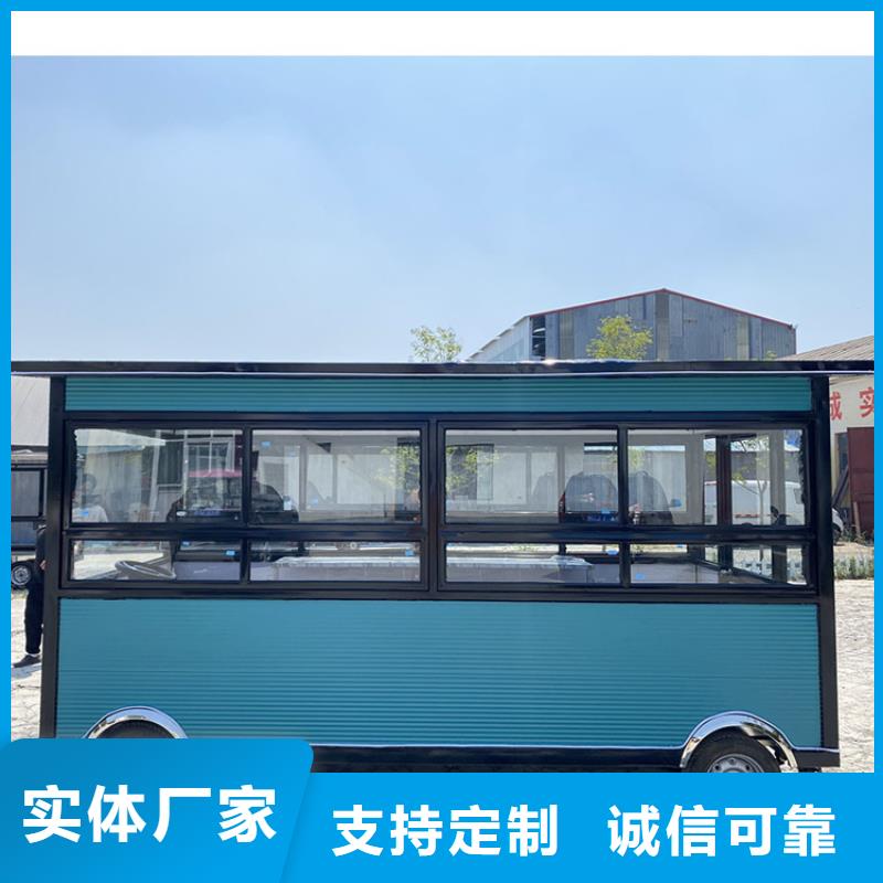 餐车-美食车用心做品质