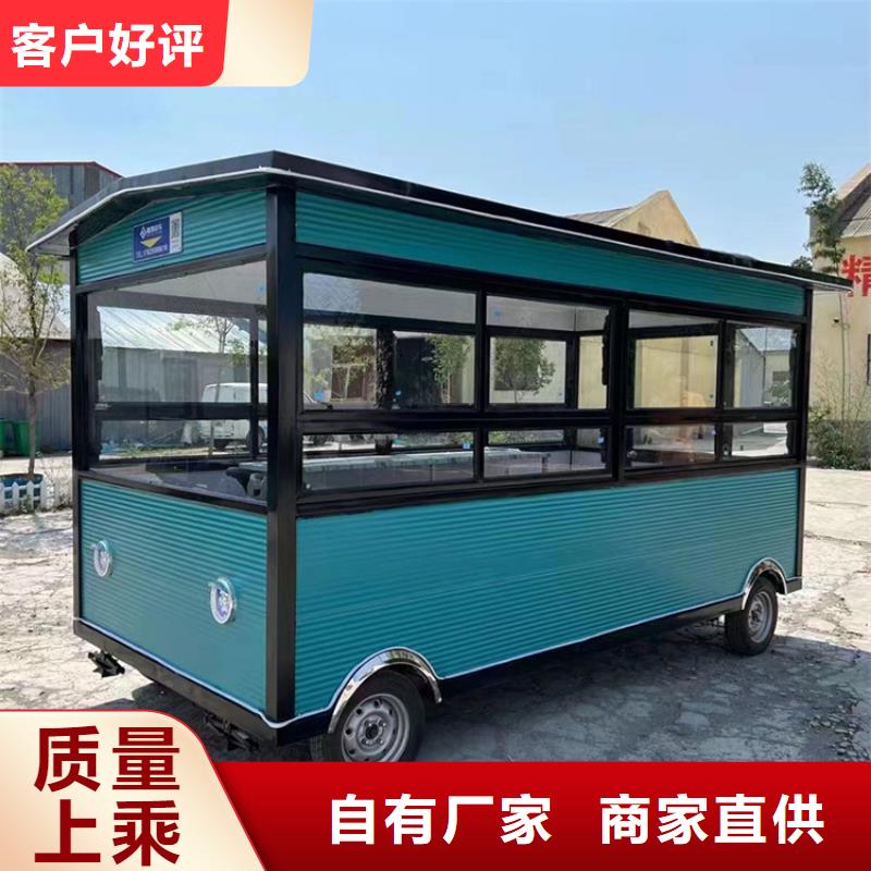 餐车 移动餐车厂家N年专注