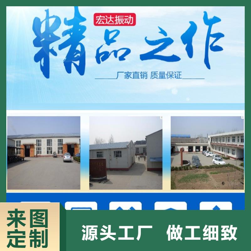 振动电机振动电机批发源头厂家直销