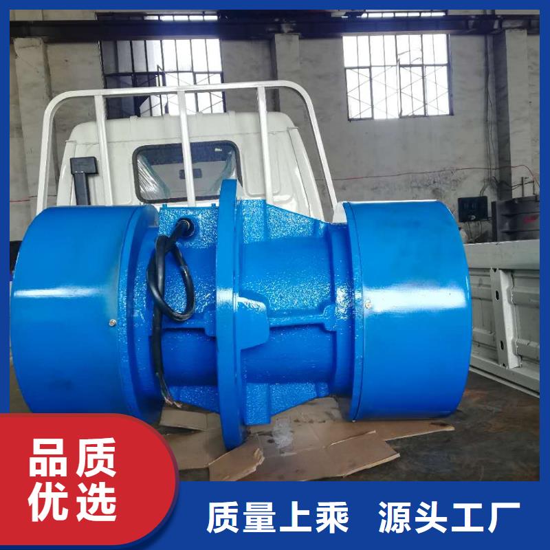 振动电机振动电机批发源头厂家直销