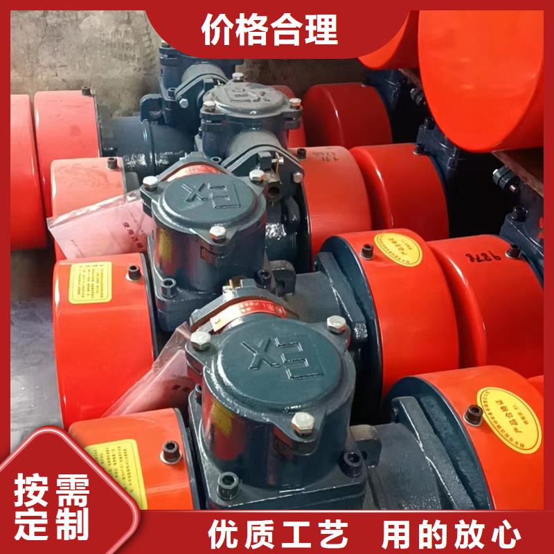 振动电机振动电机批发源头厂家直销
