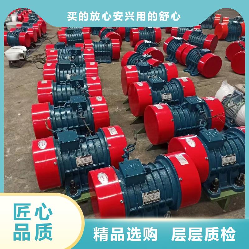 振动电机振动电机批发源头厂家直销