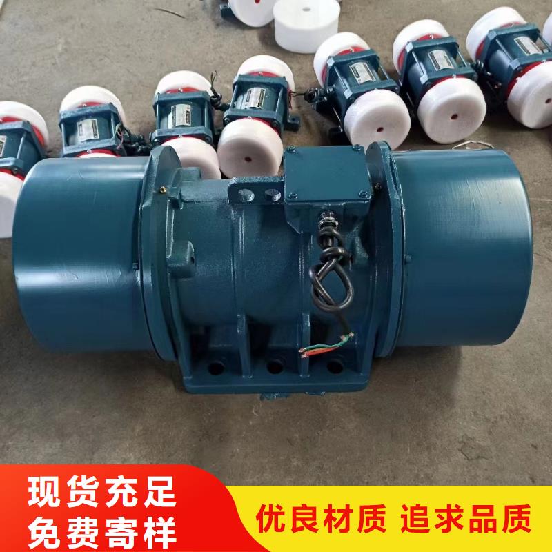 振动电机振动电机批发源头厂家直销