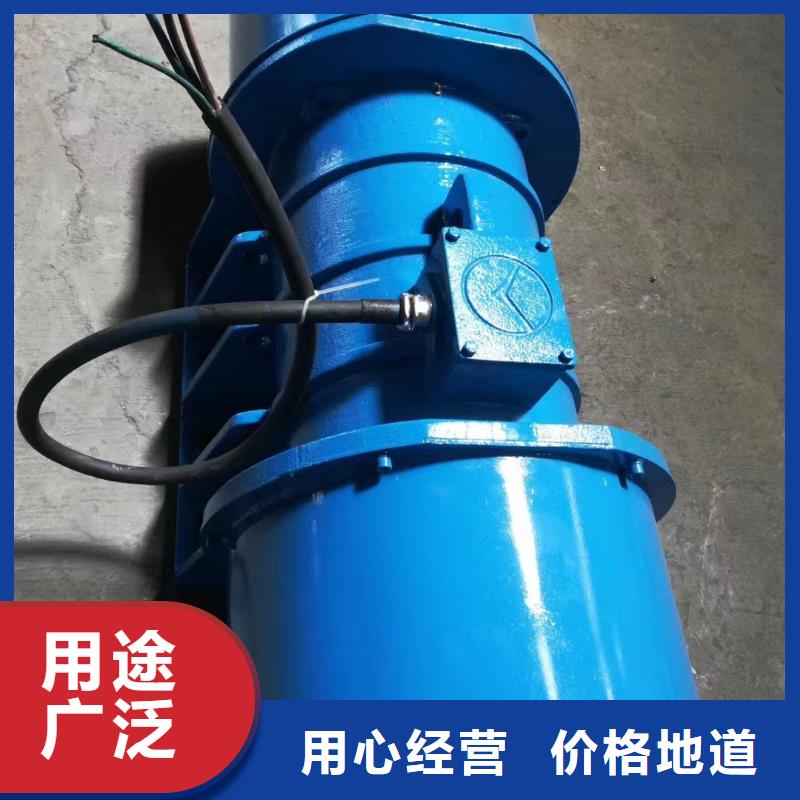 振动电机振动电机批发源头厂家直销