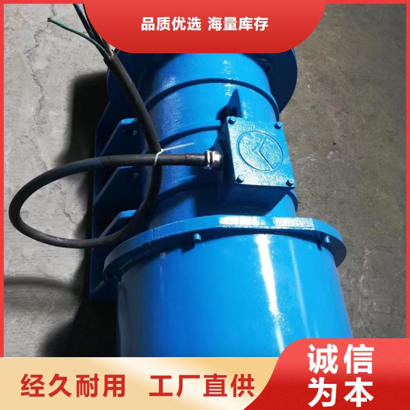 振动电机振动电机批发源头厂家直销