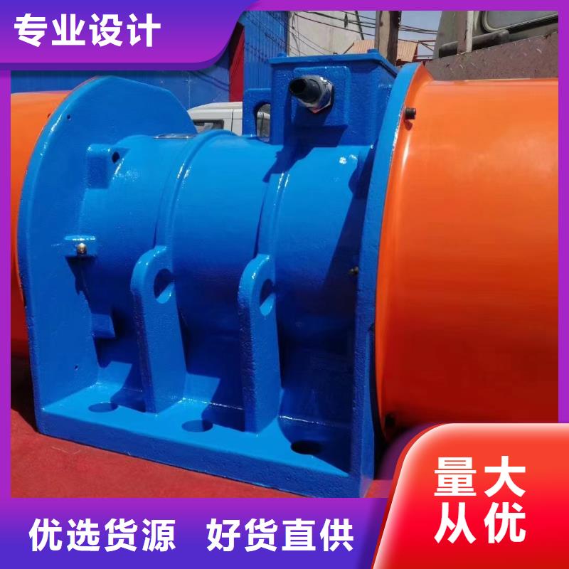 振动电机振动电机批发源头厂家直销