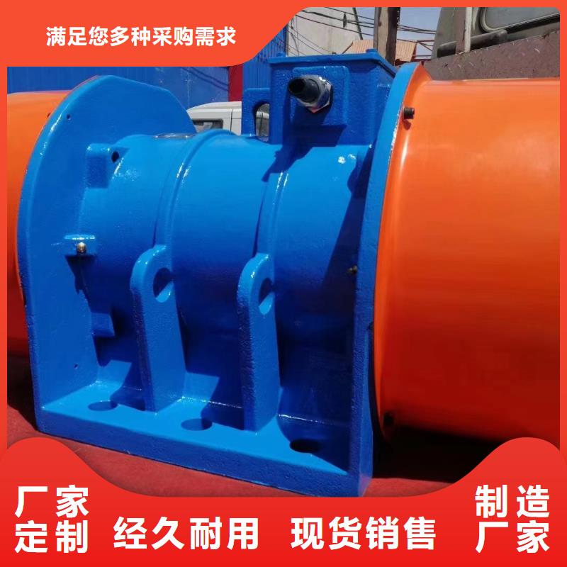 振动电机振动电机批发源头厂家直销