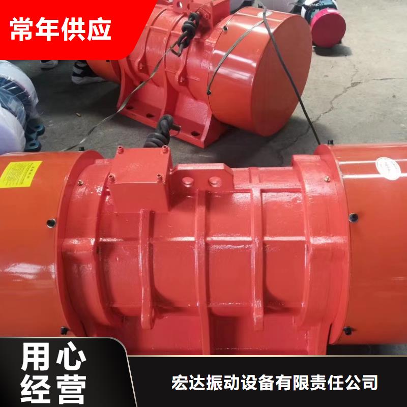 振动电机振动电机批发源头厂家直销