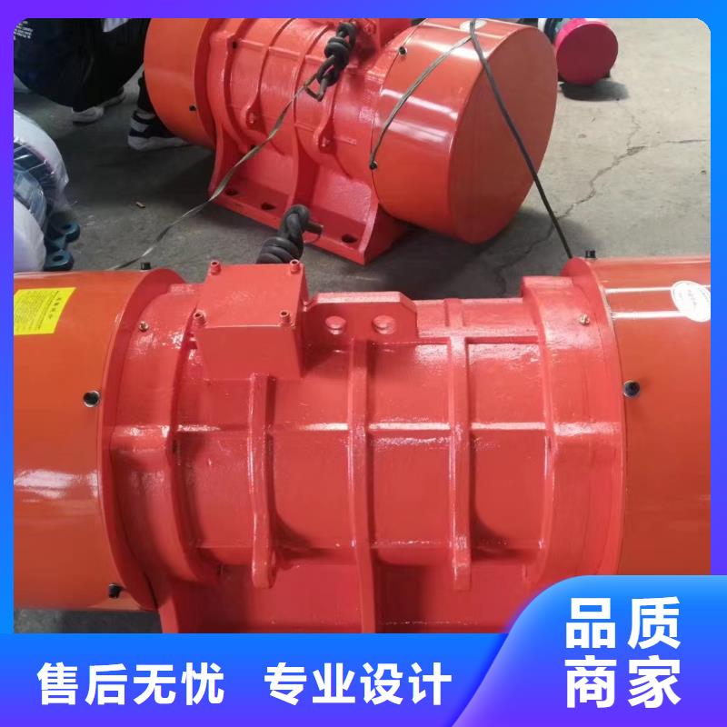 振动电机振动电机批发源头厂家直销