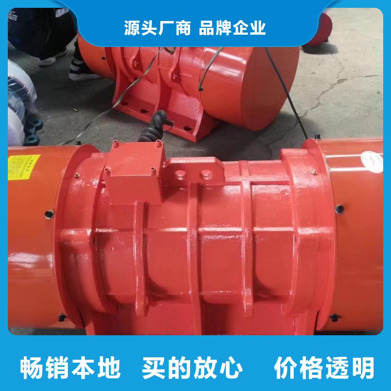 振动电机振动电机批发源头厂家直销