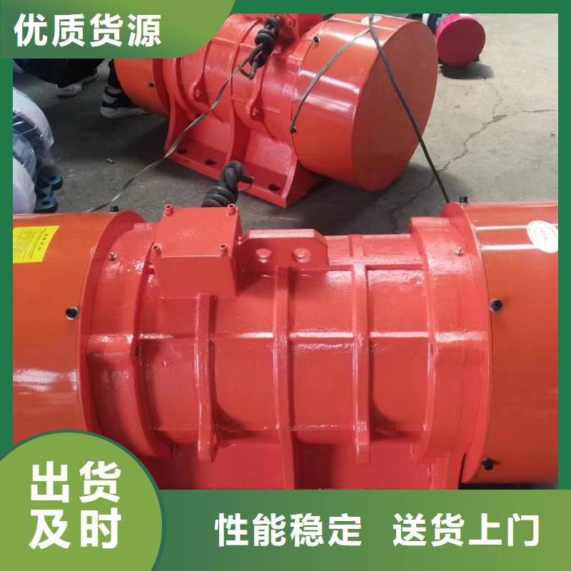 振动电机振动电机批发源头厂家直销