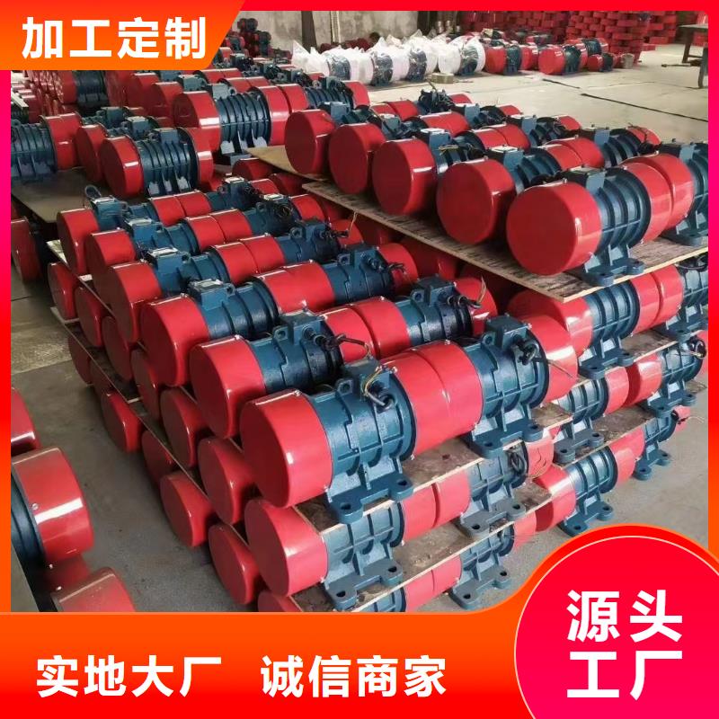 振动电机振动电机批发源头厂家直销