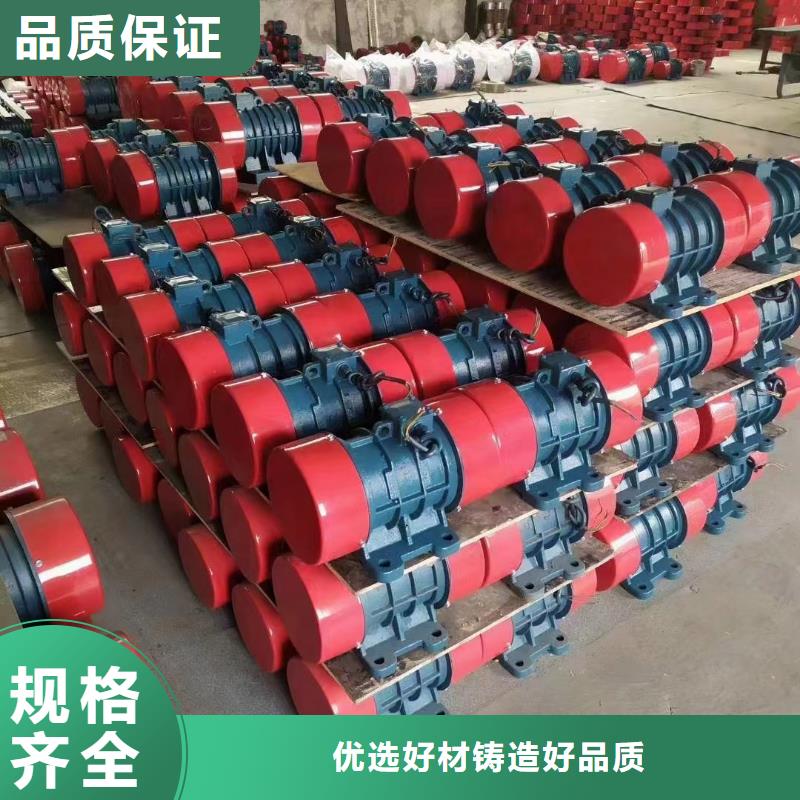 振动电机振动电机批发源头厂家直销