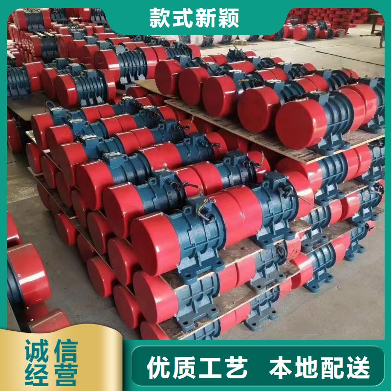 振动电机振动电机批发源头厂家直销