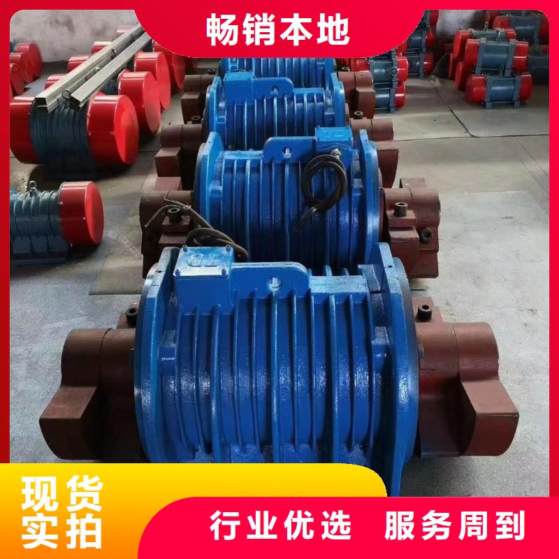 振动电机振动电机批发源头厂家直销