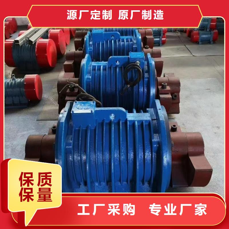 振动电机振动电机批发源头厂家直销