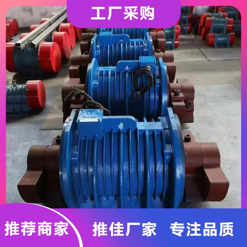 振动电机振动电机批发源头厂家直销