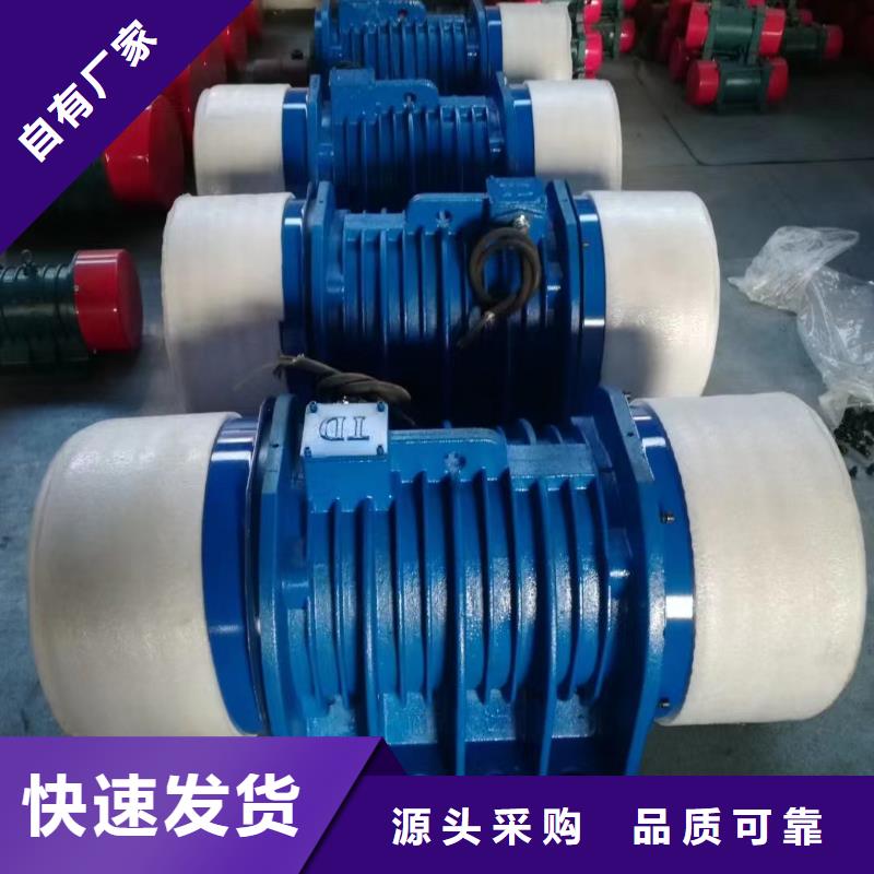 振动电机振动电机批发源头厂家直销