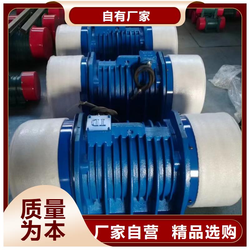 振动电机振动电机批发源头厂家直销