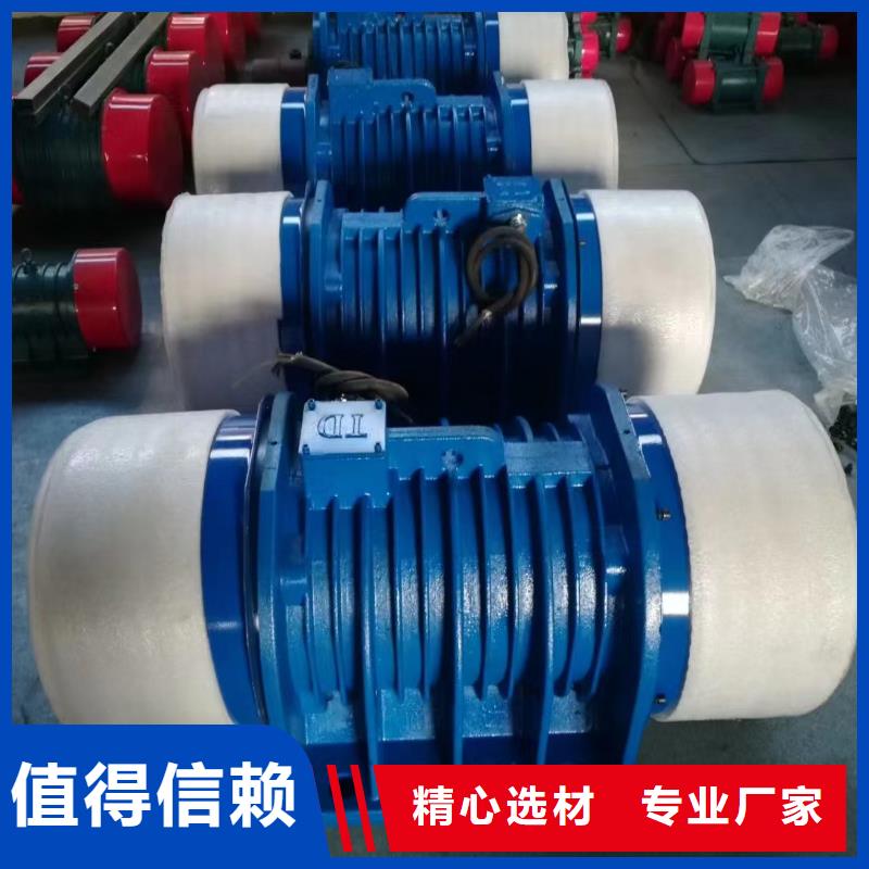 振动电机振动电机批发源头厂家直销