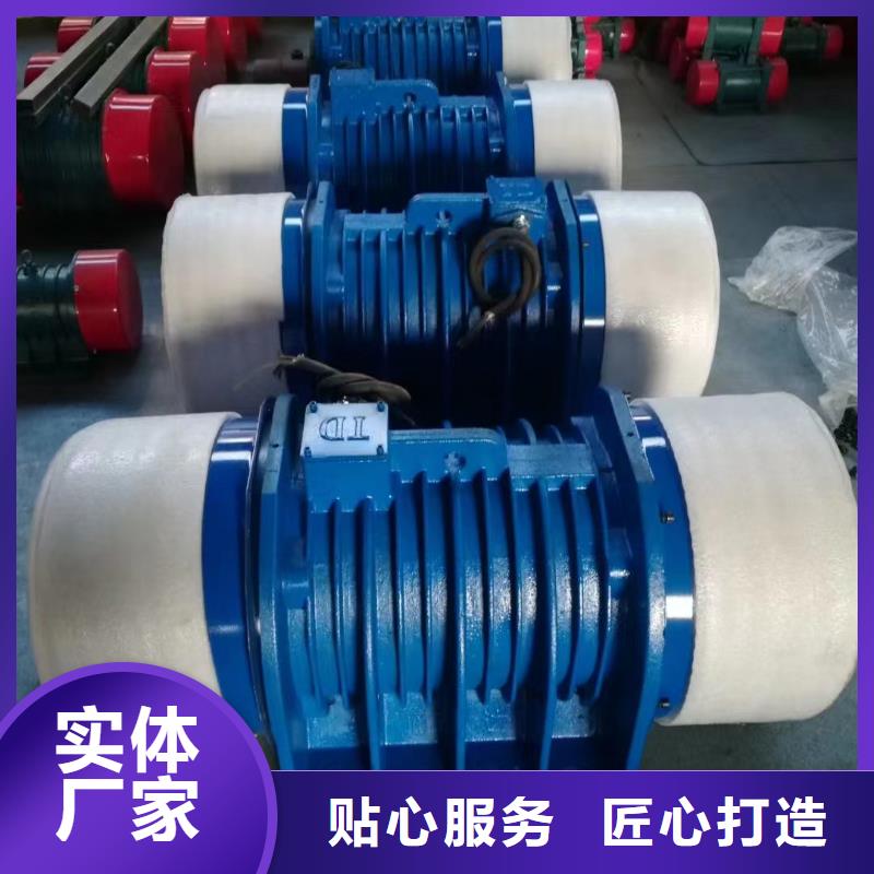 振动电机振动电机批发源头厂家直销