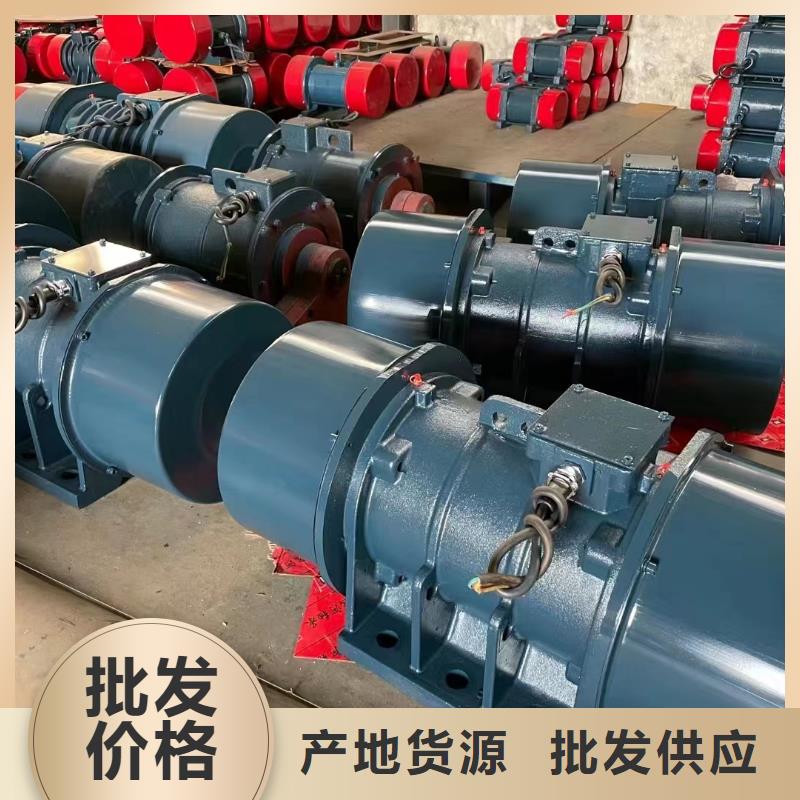 振动电机振动电机批发源头厂家直销