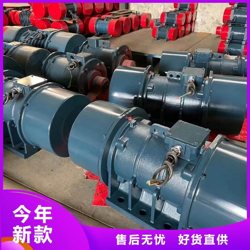 振动电机振动电机批发源头厂家直销