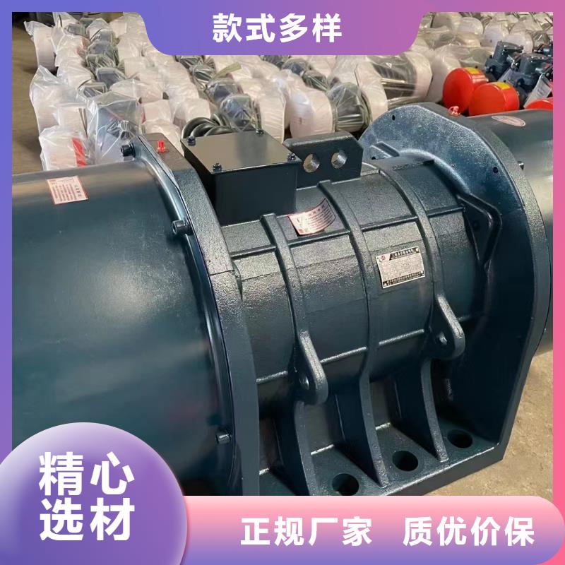 振动电机振动电机批发源头厂家直销