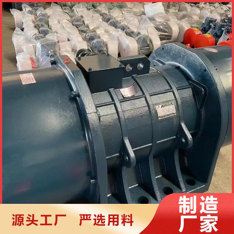 振动电机振动电机批发源头厂家直销
