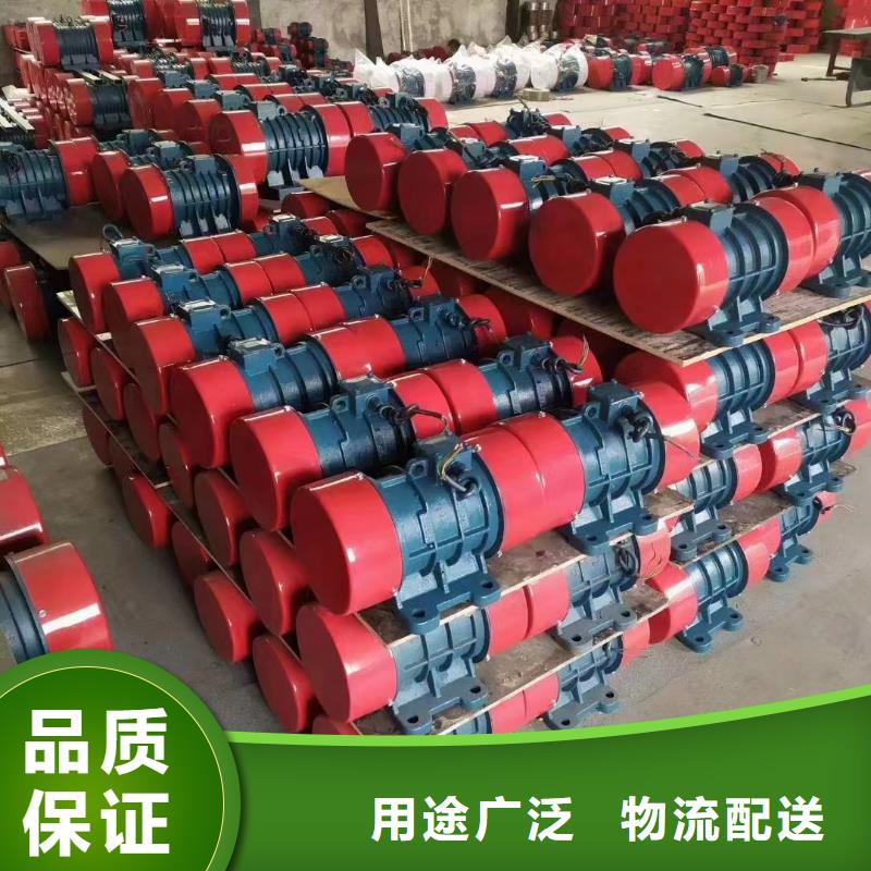 振动电机振动电机批发源头厂家直销