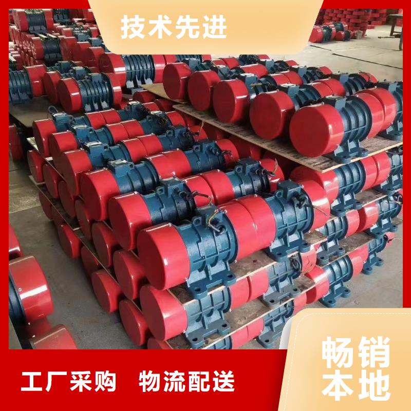 振动电机振动电机批发源头厂家直销