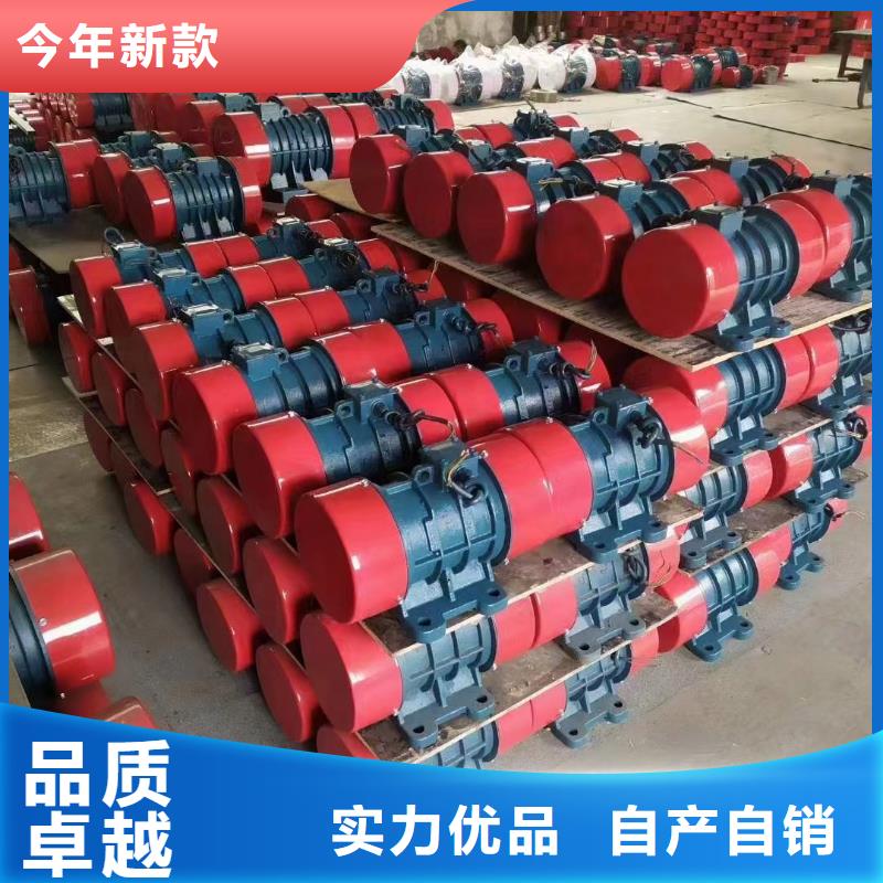 振动电机振动电机批发源头厂家直销