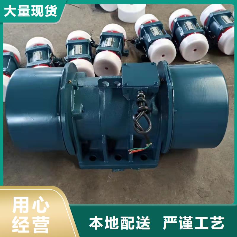 仓壁振动器振动给料机支持大批量采购