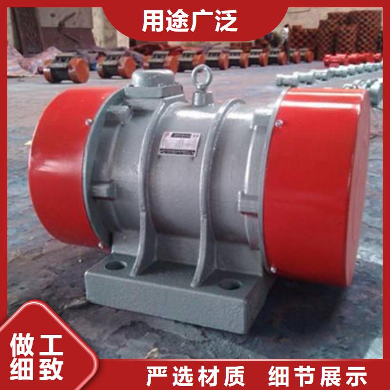 仓壁振动器振动给料机支持大批量采购