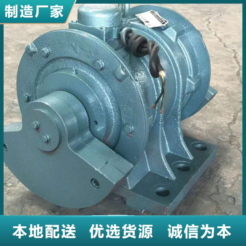 仓壁振动器振动给料机支持大批量采购