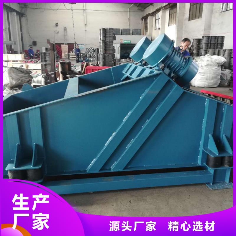 仓壁振动器振动给料机支持大批量采购