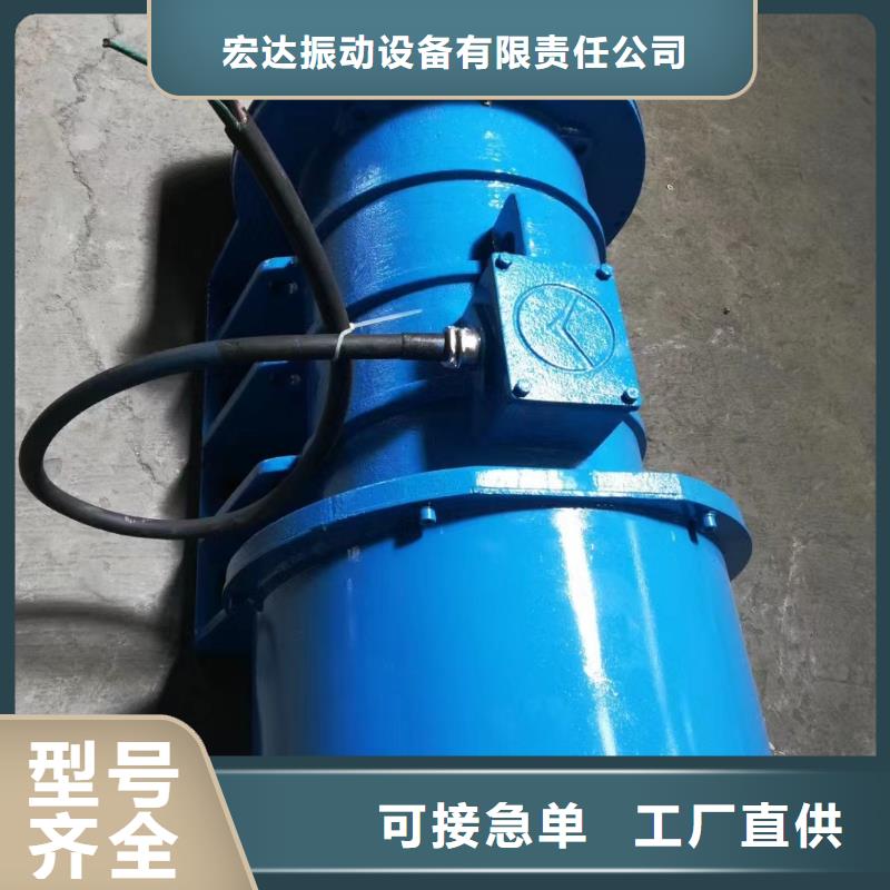 仓壁振动器振动给料机支持大批量采购
