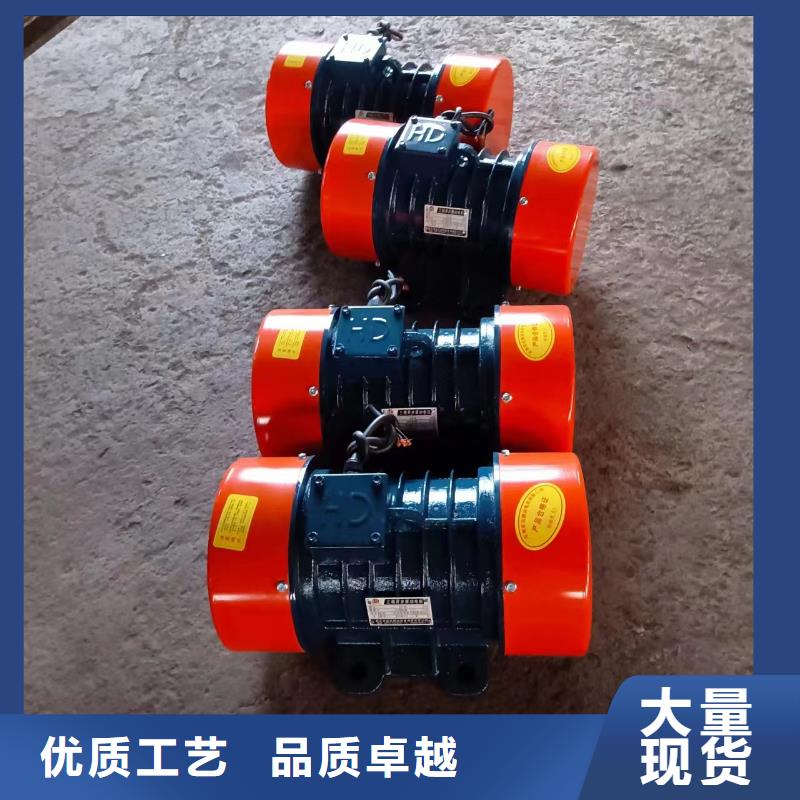 仓壁振动器振动给料机支持大批量采购