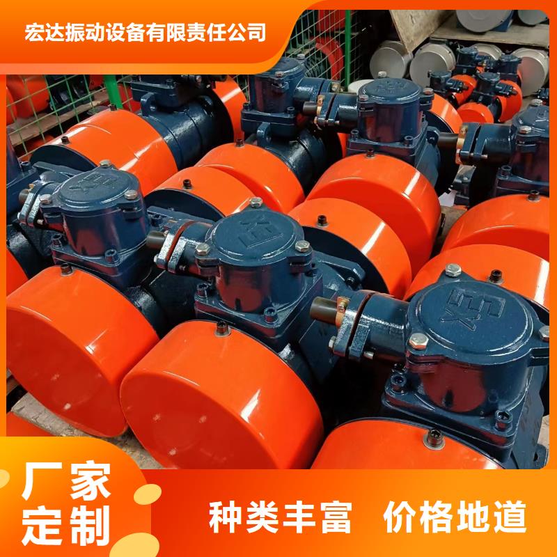 仓壁振动器振动给料机支持大批量采购