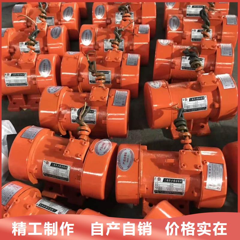 仓壁振动器振动给料机支持大批量采购