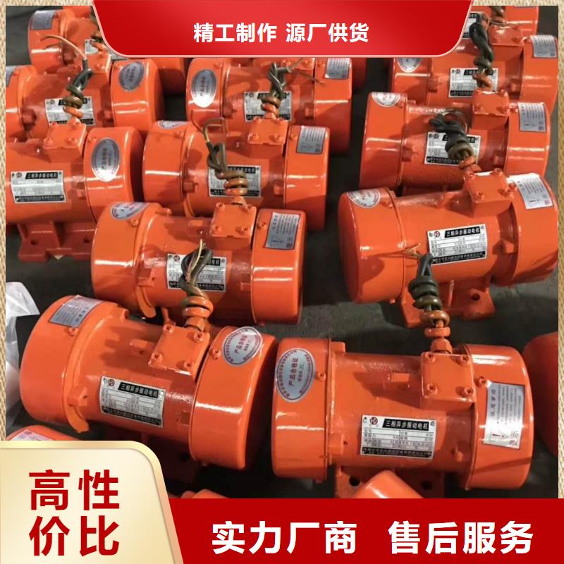 仓壁振动器振动给料机支持大批量采购