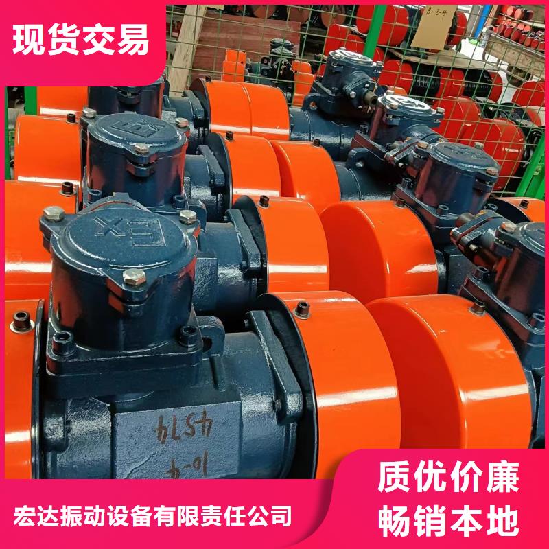 仓壁振动器振动给料机支持大批量采购